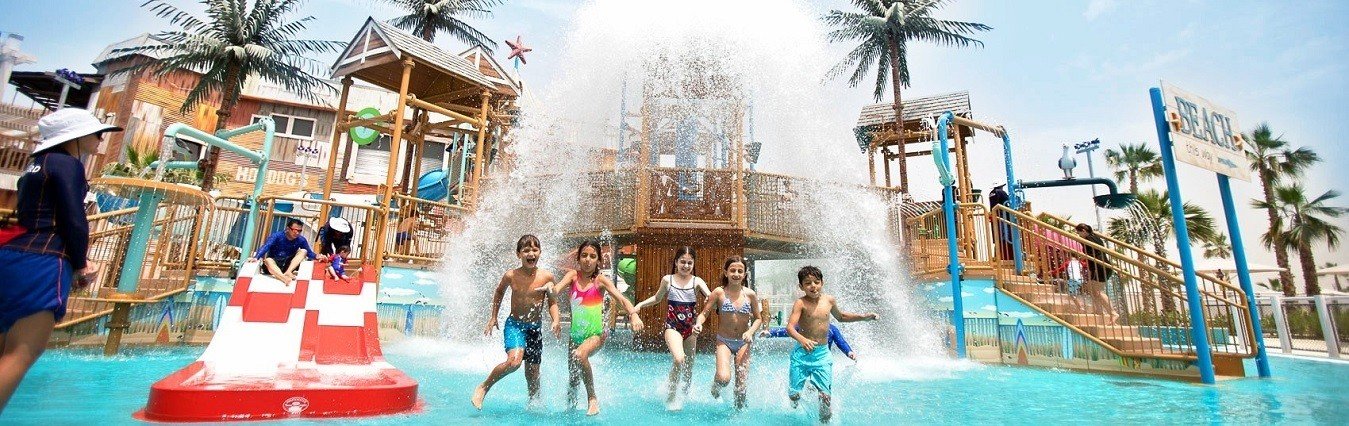 Laguna Water Park